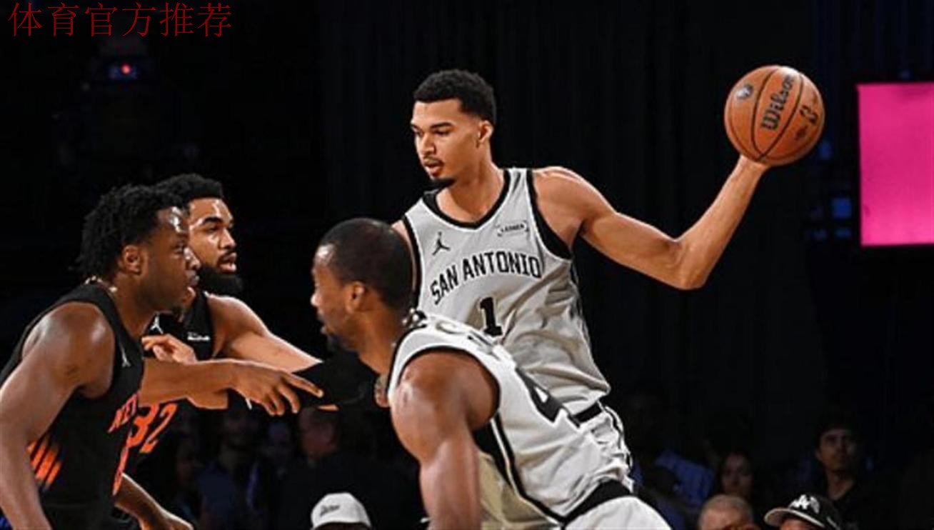 明日迎来决赛！文班过去2次对阵尼克斯分别砍下40分和42分