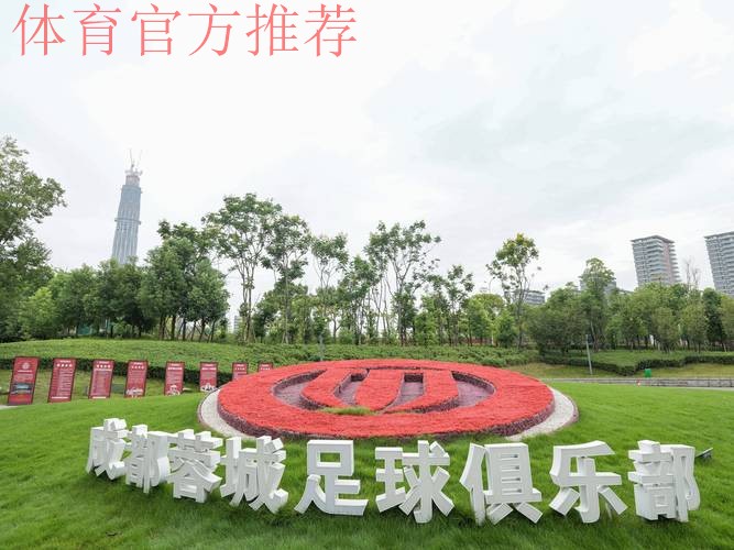 2014年中国足协业余联赛全国总决赛合肥开赛 2014年中国足协业余联赛全国总决赛合肥开赛