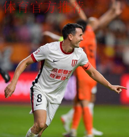 2014年中国足协业余联赛全国总决赛合肥开赛 2014年中国足协业余联赛全国总决赛合肥开赛