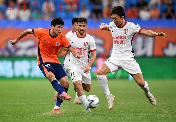 2014年中国足协业余联赛全国总决赛合肥开赛 2014年中国足协业余联赛全国总决赛合肥开赛