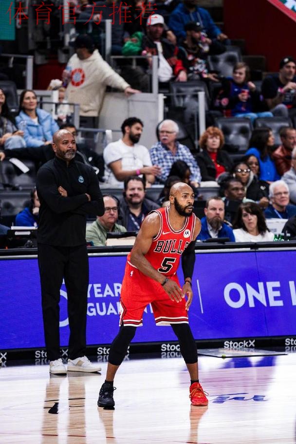 替补中锋28+13完爆武神，两大落选秀半场33分，活塞复仇公牛8连胜