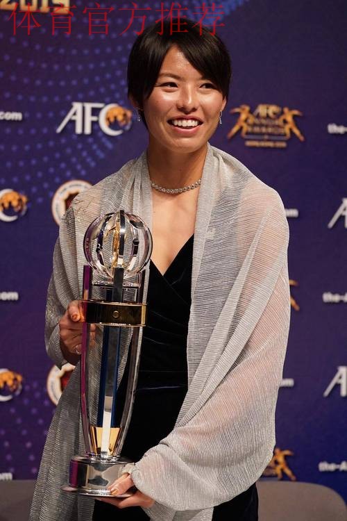 中国足协蝉联亚足联“草根足球激励级协会”奖