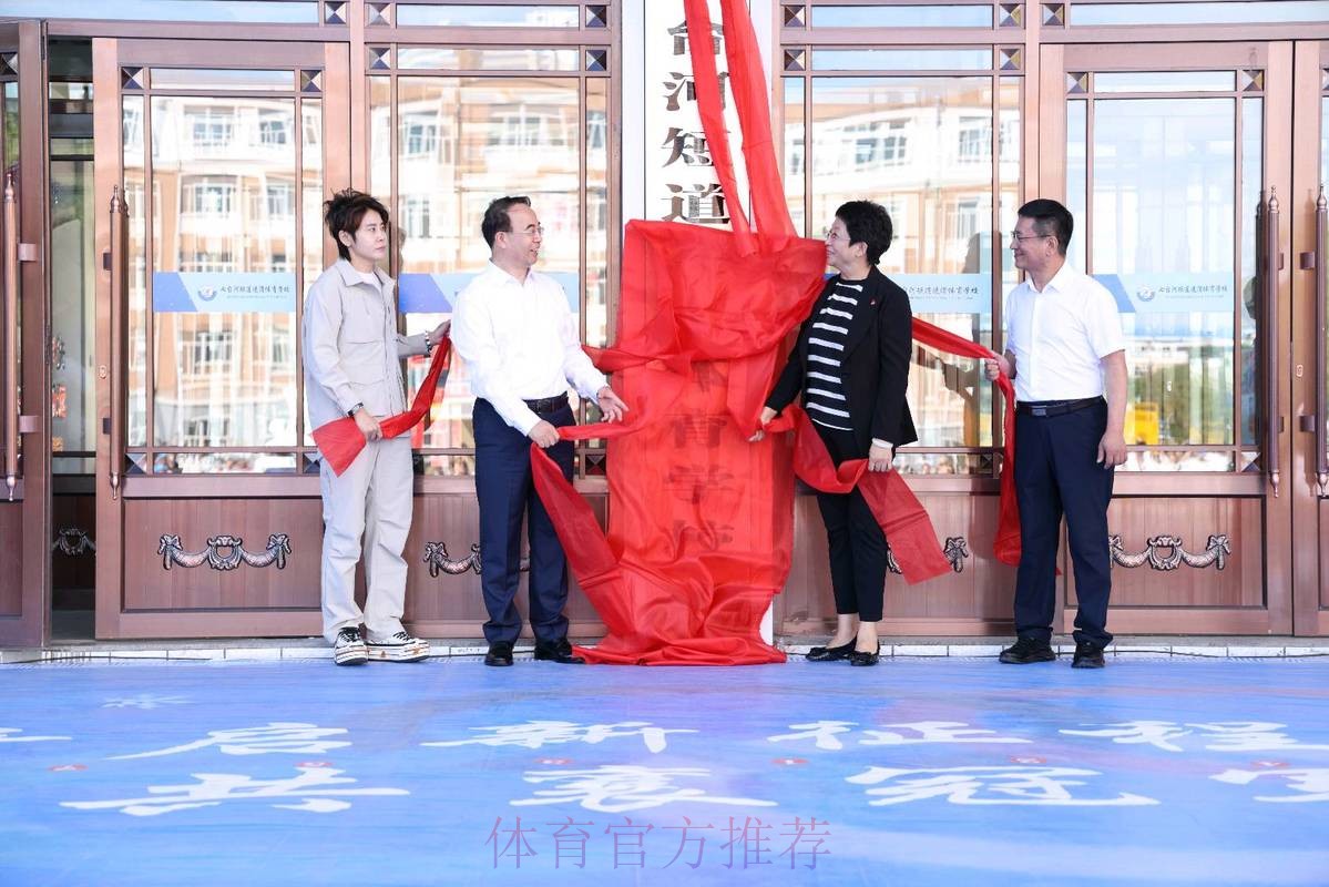 热门新闻